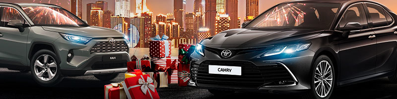 День Рождения Toyota Волгоградский 2021!